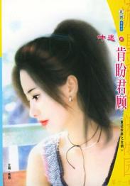 ���ξ��˷���