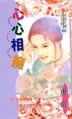 ������ӵ