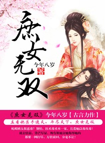 ��Ů��˫����