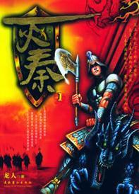 ���ط���