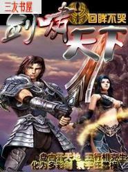 ��Х���·���