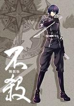 ��ɱ����