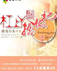 ����Ѿ������������