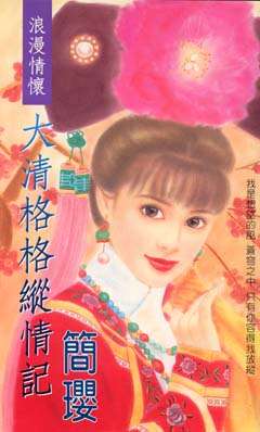 ����������Ƿ���