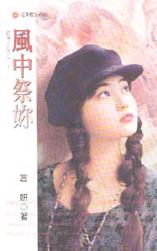 ���м������