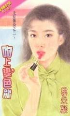 ���ϱ�ɫ��