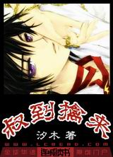 �嵽��������