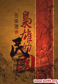 ���۵����