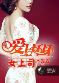 ���ϻ���Ů��˾