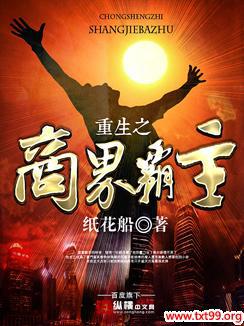 ����֮�̽��������