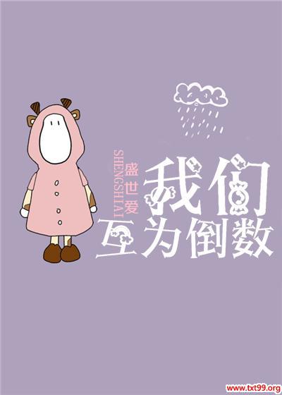 ���ǻ�Ϊ����