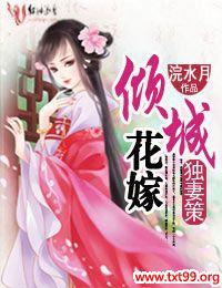 ���޲�,��ǻ���