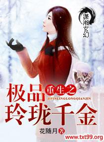 ����֮��Ʒ����ǧ��