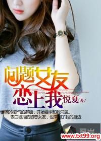 �ɰ�Ů��������