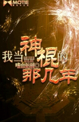 �ҵ�������Ǽ������