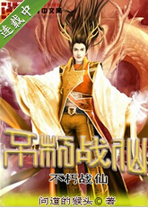 ����ս��