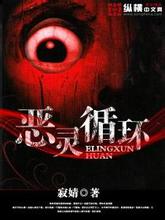 ����ѭ��