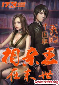 ��������ĩ��