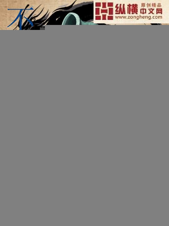 ������ʥ