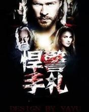 ������������