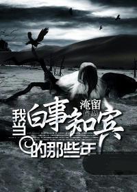 �ҵ�����֪������Щ��