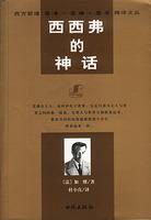 ���������񻰷���