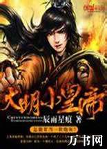 ����С�ʵ�