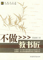 �������齳