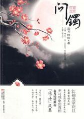 ǰ������:����