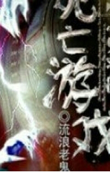 ���̵�������Ϸ����