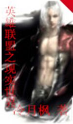 Ӣ������֮��ʵ����