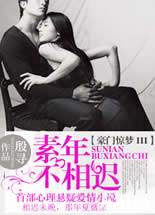 ���겻���