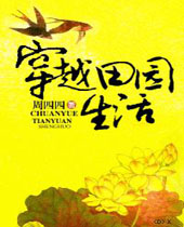 ��Խ��԰����