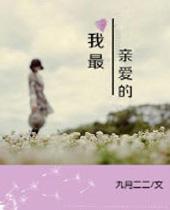 �����װ���