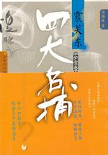 �Ĵ�������ض�