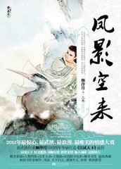 ��Ӱ����