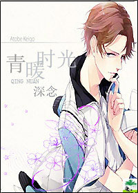 (����ͬ��)����������ůʱ�����