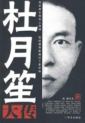 �����ϴ󴫷���