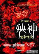 ������ҹ�̸