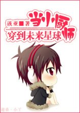 ��С��ʦ����δ������