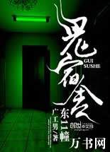 �����ᶫ11��