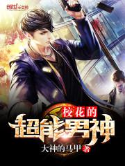 У���ĳ�������