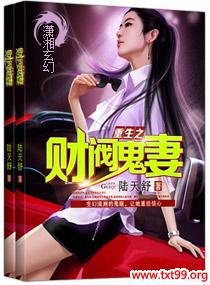 ����֮�Ʒ����޷���