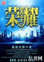 ��ҫ�ǿ���