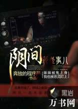 ������Щ�¶�