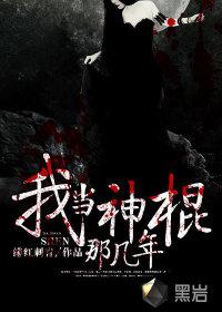 �ҵ�����Ǽ������