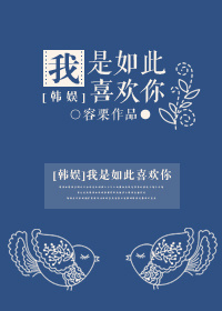 (����ͬ��)�������ϲ������