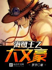 ������֮���ĺ�����