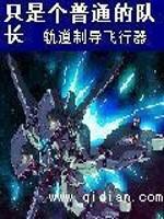 �ߴ�֮ս����Ȼ