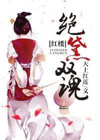 ��¥����˫�����